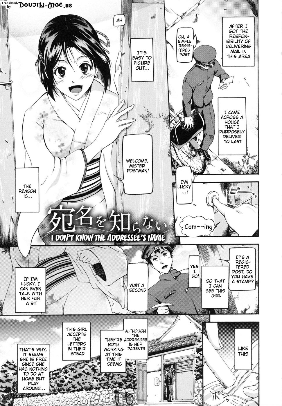 Hentai Manga Comic-I Don't Know The Addressee Name-Read-1
